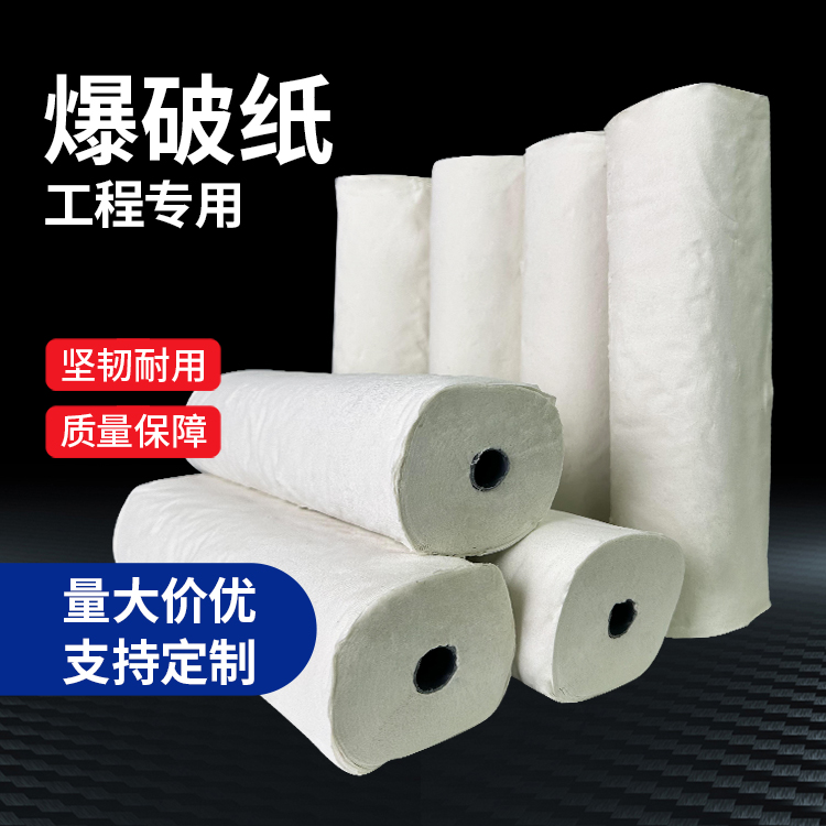 沙坪坝什么是液氧爆破技术？