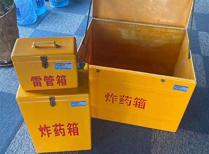 沙坪坝爆破器材仓库储存规模全解析
